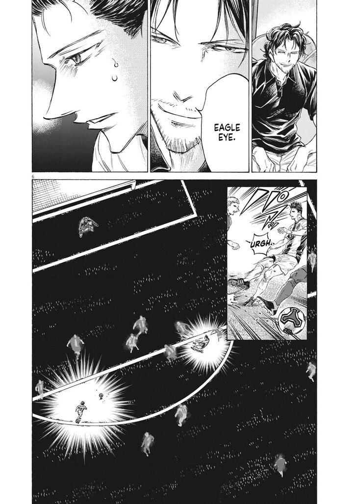 Ao Ashi, Chapter 351 image 06